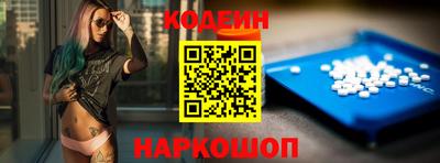 гашиш Гудермес