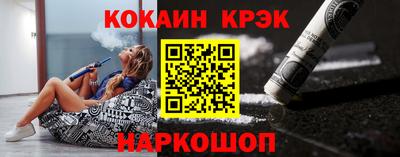 PSILOCYBIN Вязники