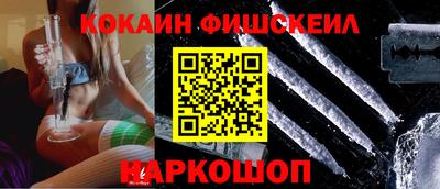 мдма Вязьма