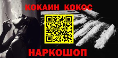амфетамин Вышний Волочёк