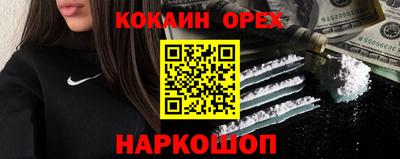 PSILOCYBIN Вязники