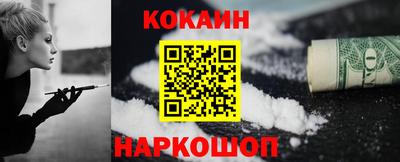 мдма Вязьма