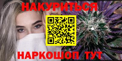 амфетамин Вышний Волочёк