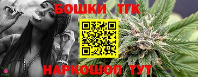 мдма Вязьма
