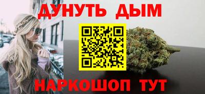 PSILOCYBIN Вязники