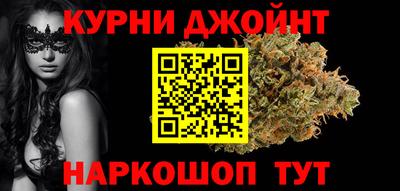мдма Вязьма