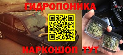 амфетамин Вышний Волочёк