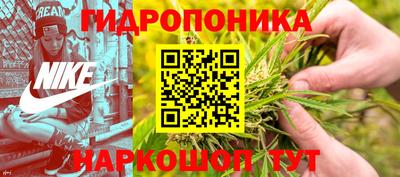 амфетамин Вышний Волочёк