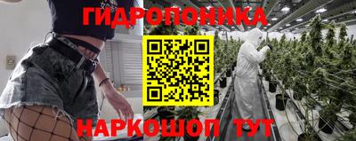 амфетамин Вышний Волочёк