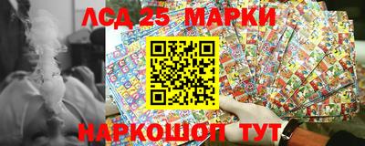 PSILOCYBIN Вязники