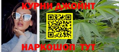 мдма Вязьма