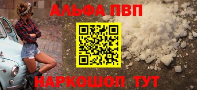 PSILOCYBIN Вязники