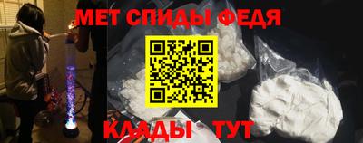 PSILOCYBIN Вязники