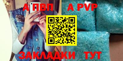 PSILOCYBIN Вязники
