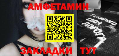 PSILOCYBIN Вязники