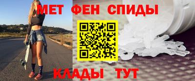 PSILOCYBIN Вязники