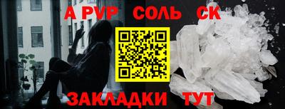 PSILOCYBIN Вязники