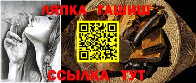 мдма Вязьма