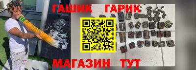 PSILOCYBIN Вязники