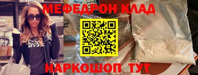 PSILOCYBIN Вязники